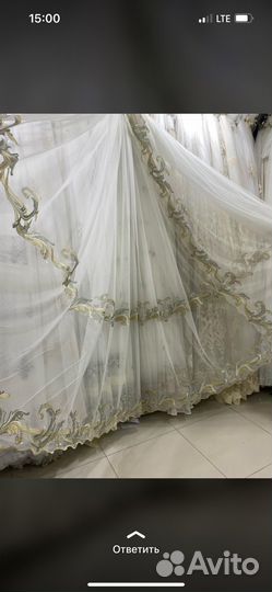Шторы тюль