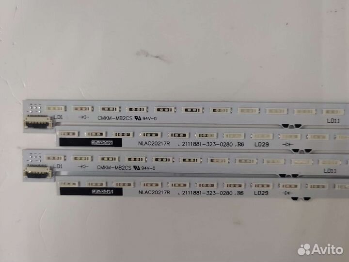 Подсветка nlac20217