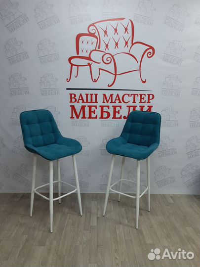 Стулья барные Диамонд бирюза опора белая