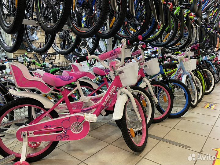 Велосипеды детские (мaгaзин)