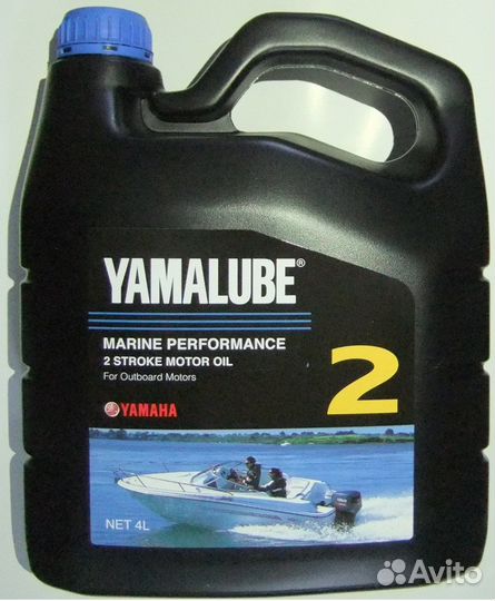 Масло Yamalube Yamaha 2 для лодочных моторов 4 л