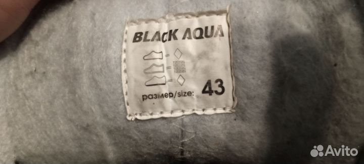 Коньки хоккейные