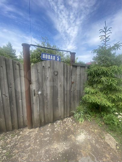 Дом 35,7 м² на участке 13 сот.