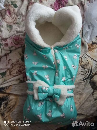 Теплый конверт в коляску