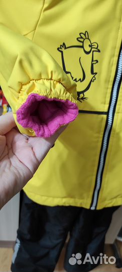 Комплект демисезонный 98