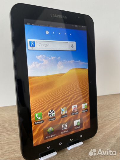 Планшет samsung galaxy