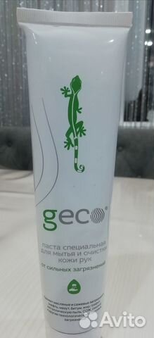 Паста для очистки рук geco