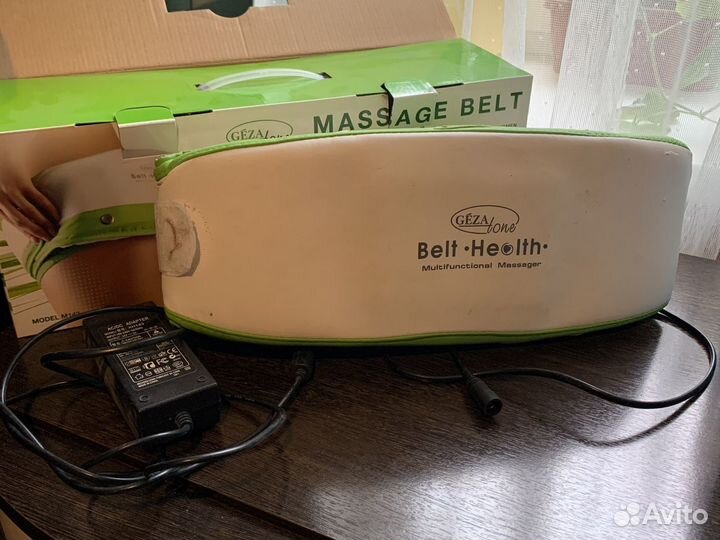 Массажный пояс