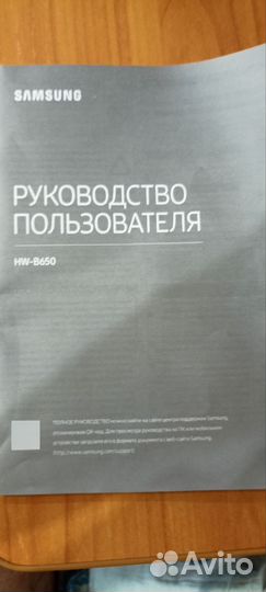 Саундбар samsung HW B650