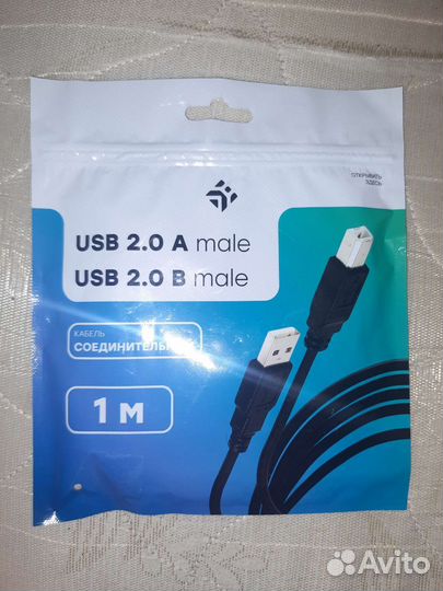 Usb кабель 2.0 A male