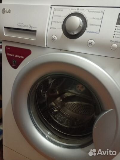 Стиральная машина автомат
