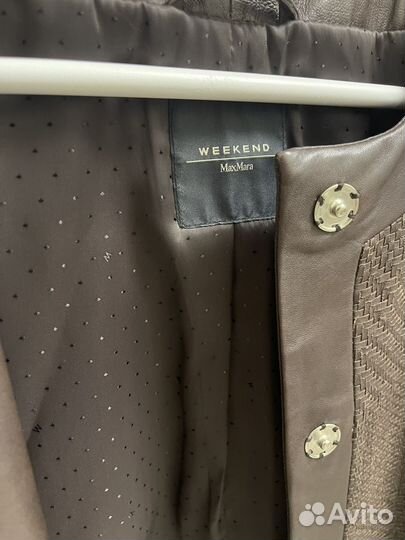 Плащ/тренч MaxMara Weekend