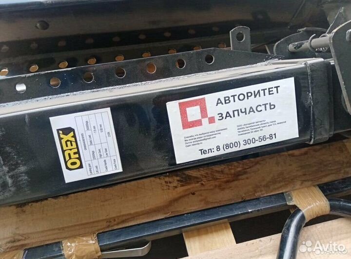 Опорные лапы полуприцепа, S-опора 750 мм