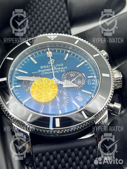 Часы Breitling Superocean Heritage B01 Chronograph