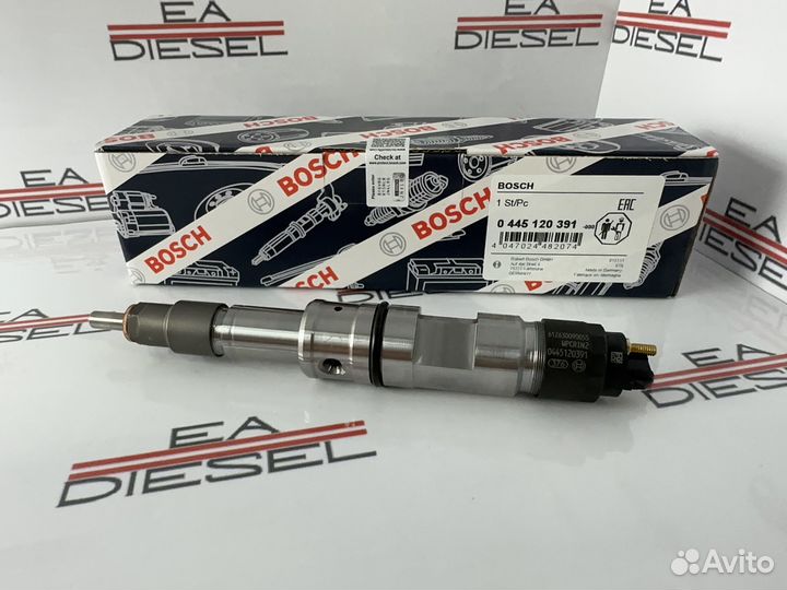 Форсунка 445120391