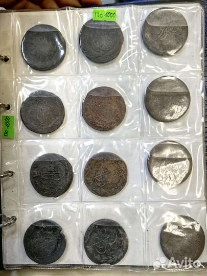 Российская империя медные 5 копеек. Царские