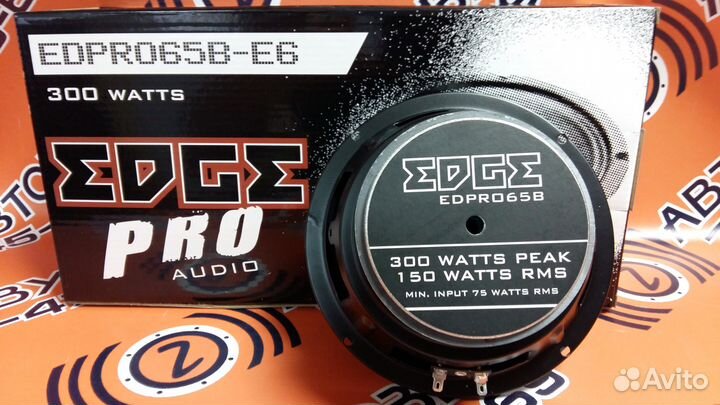 Среднечастотники Edge Edpro65B-E6