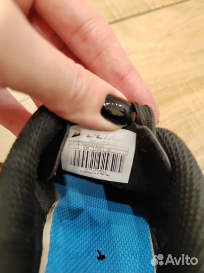 Бутсы, футзалки