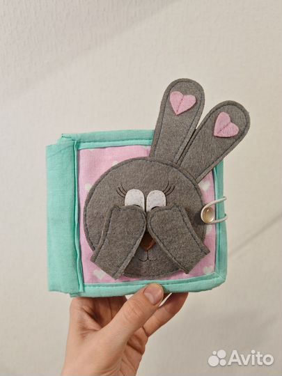 Мягкая книжка игрушка для малышей