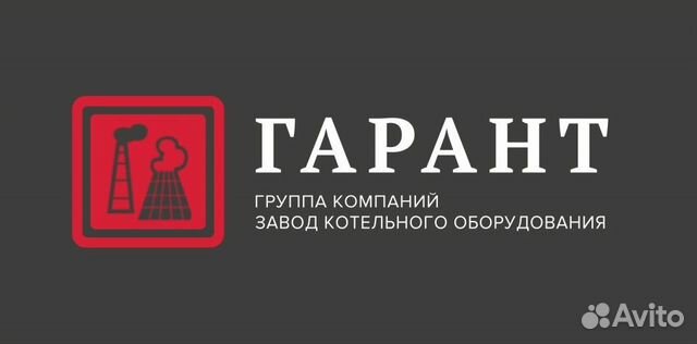 Завод Гарант Барнаул.