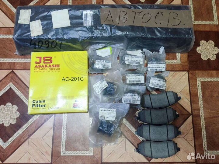 Запчасти для т/о infinity FX 35 (S50)