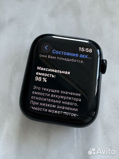 Apple watch SE gen 2 (2020) 44mm