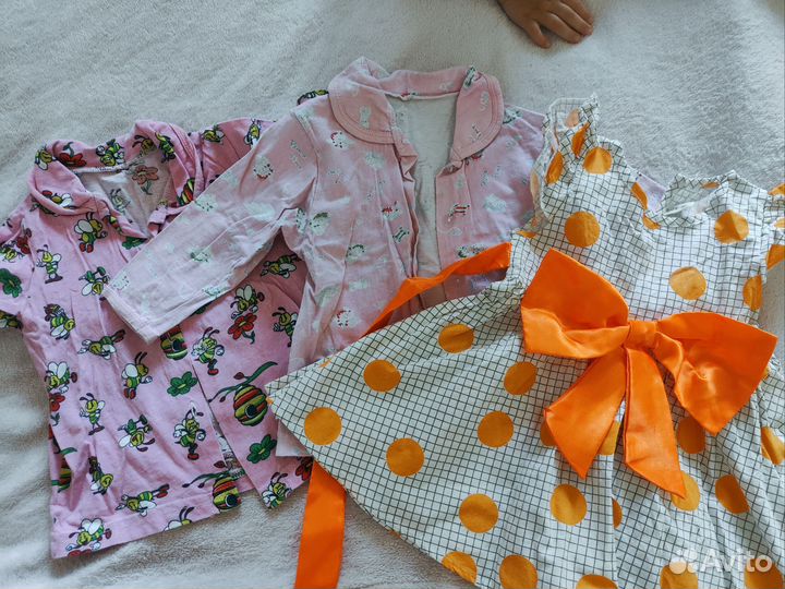 Три больших пакета вещей на малышку