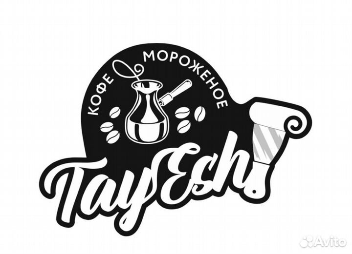 Бариста-кассир / Бармен