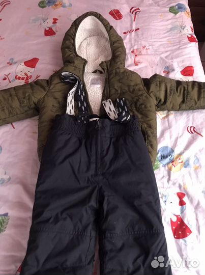 Костюм зимний