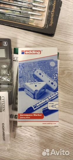 Калькулятор citizen