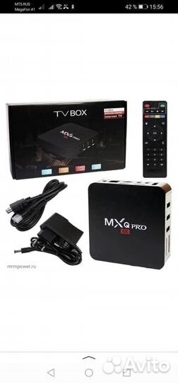 Приставка смарт тв Android Smart TV