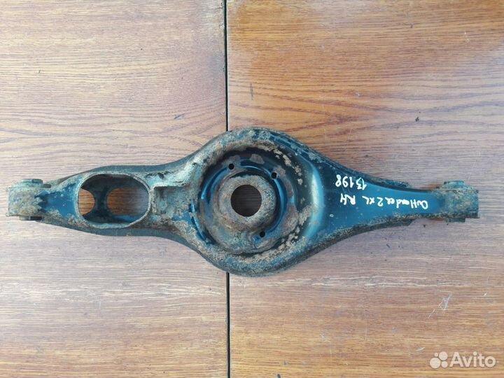 Рычаг задний Mitsubishi Outlander 2