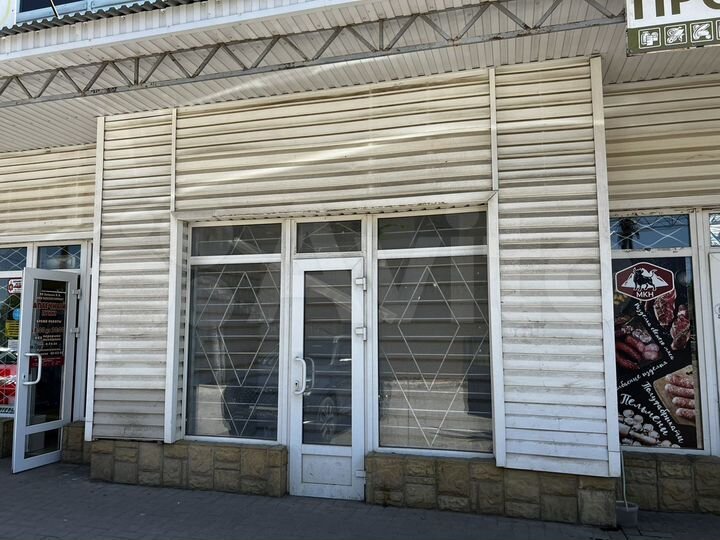 Торговая площадь, 80 м²