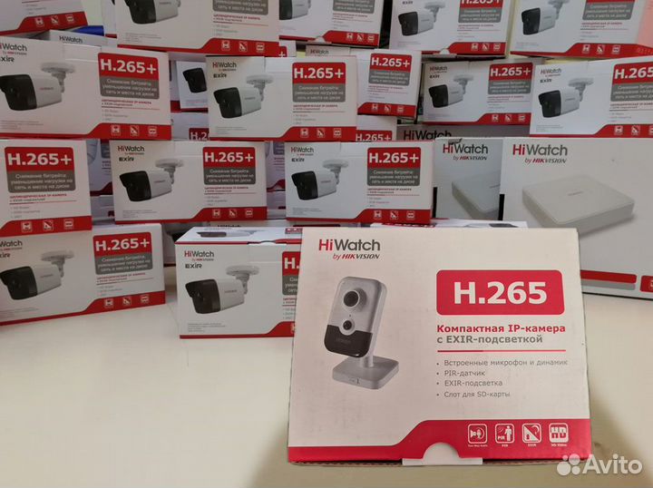 IP-камера 2Mpix DS-I214(B) 2.8mm HiWatch