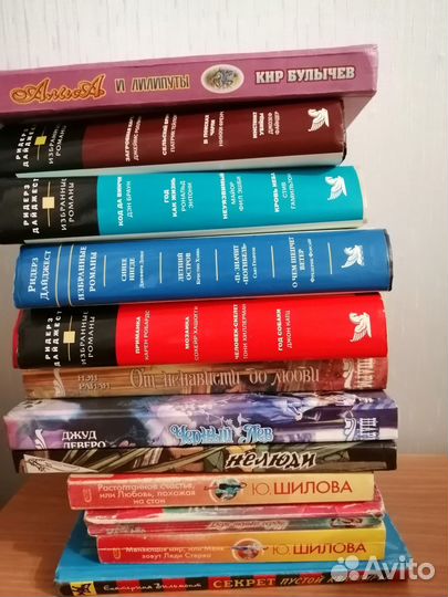 Книги обменяю