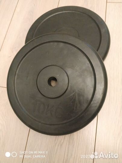 Гантели разборные Торнео 29 кг