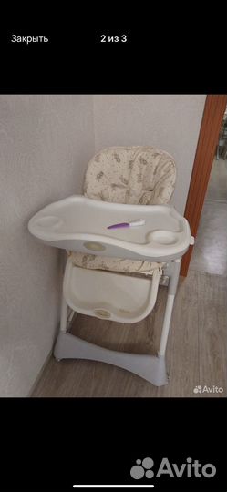 Стульчик для кормления