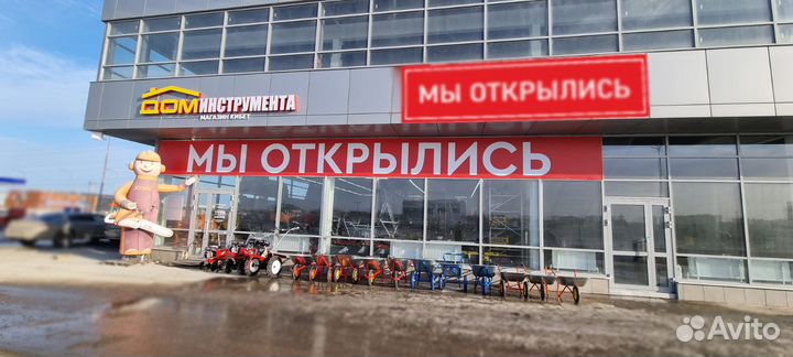 Дровокол гидравлический