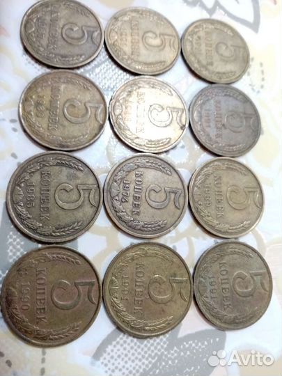 Монеты СССР