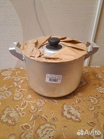 Кастрюля алюминиевая