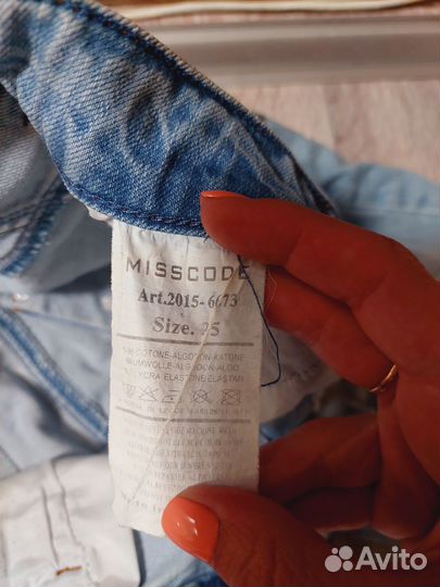 Джинсовые шорты