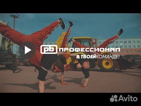 Гидромолот закрытого типа Profbreaker 180S