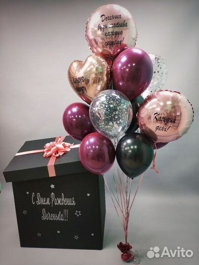 Воздушные шары в коробке