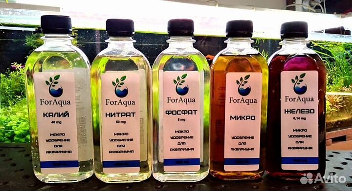 Удобрения для аквариума