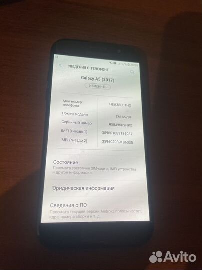 Samsung Galaxy A5 (2017) SM-A520F/DS, 3/32 ГБ