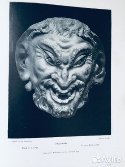 Michelangelo des meisters werke 1907г