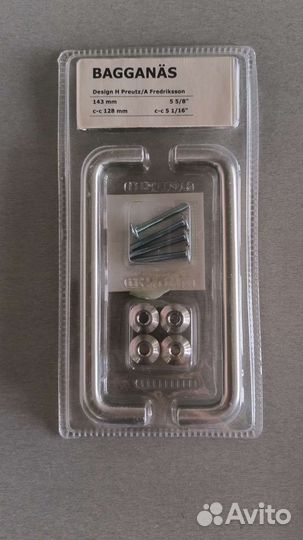 Ручки мебельные IKEA bagganas