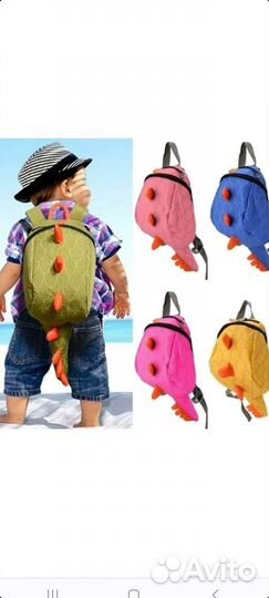 Детский рюкзачок Дракоша, новый