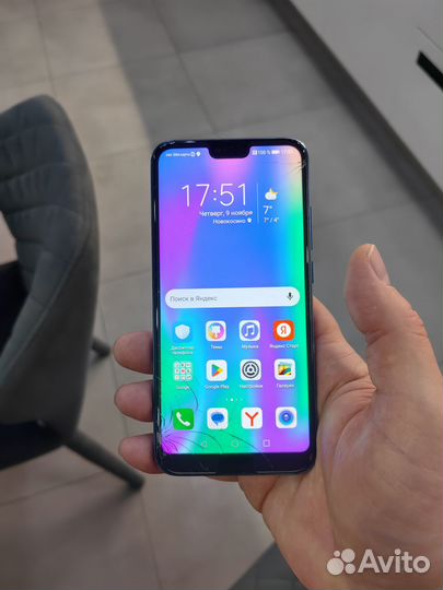 HONOR 10, 4/128 ГБ