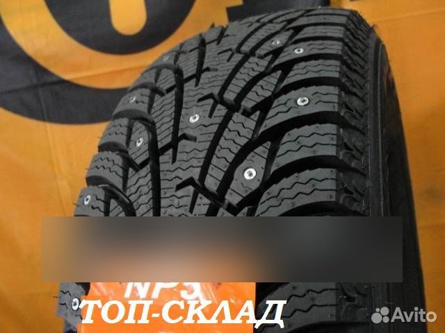 Maxxis Premitra Ice Nord NS5 265/65 R17 116T